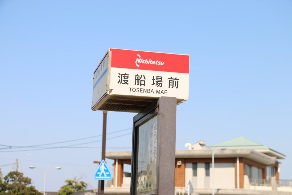 Photo jio personal loan